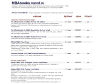 Tablet Screenshot of mbabooks.narod.ru