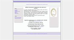 Desktop Screenshot of beautyelegant.narod.ru