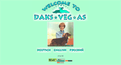Desktop Screenshot of daksvegas.narod.ru
