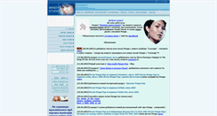 Desktop Screenshot of mandystudio.narod.ru
