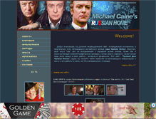 Tablet Screenshot of caine-home.narod.ru