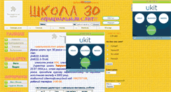 Desktop Screenshot of jackxxl.narod.ru