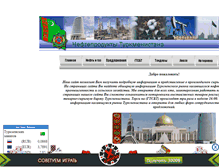 Tablet Screenshot of business-tm.narod.ru