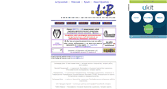 Desktop Screenshot of bronza-lib.narod.ru