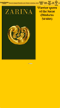 Mobile Screenshot of historyalans.narod.ru