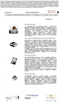 Mobile Screenshot of kompstar-help.narod.ru