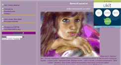 Desktop Screenshot of flowers31.narod.ru