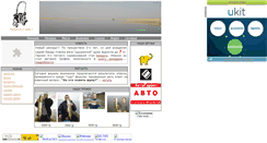 Desktop Screenshot of fishermaniac.narod.ru