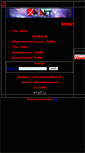 Mobile Screenshot of netcity.narod.ru
