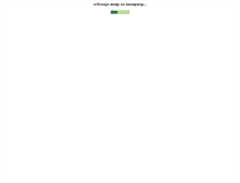 Tablet Screenshot of khanschool.narod.ru