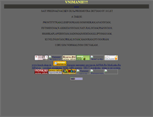 Tablet Screenshot of pank-mp3.narod.ru