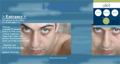 Desktop Screenshot of iremix.narod.ru