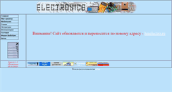 Desktop Screenshot of acust.narod.ru