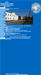 Mobile Screenshot of kondrovoksosh2.narod.ru
