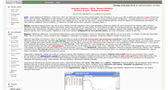 Desktop Screenshot of max-cps.narod.ru