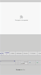 Mobile Screenshot of barbakadze.narod.ru