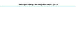 Desktop Screenshot of goodweb.narod.ru