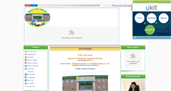 Desktop Screenshot of mektep-275.narod.ru