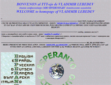 Tablet Screenshot of esperanto2.narod.ru