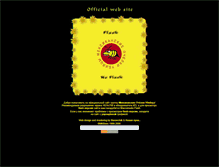 Tablet Screenshot of killerbees.narod.ru