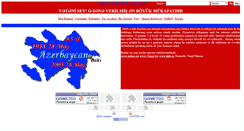 Desktop Screenshot of naqif.narod.ru