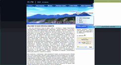 Desktop Screenshot of driveradio.narod.ru
