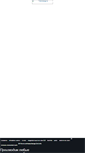 Mobile Screenshot of onlinenetexchange.narod.ru