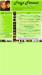 Mobile Screenshot of freys4ever.narod.ru