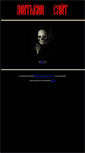 Mobile Screenshot of mitkinsite.narod.ru