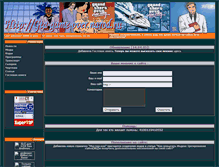 Tablet Screenshot of gta-game-over.narod.ru