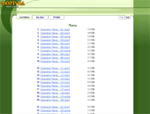 Tablet Screenshot of fortuna-music.narod.ru