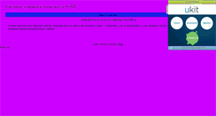 Desktop Screenshot of chat-gala.narod.ru
