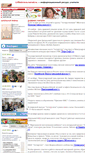 Mobile Screenshot of lvbobrova.narod.ru