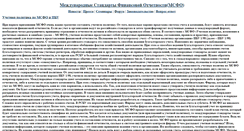 Desktop Screenshot of buhsmi-msfo.narod.ru