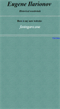 Mobile Screenshot of fontegara.narod.ru