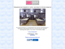 Tablet Screenshot of alginox.narod.ru