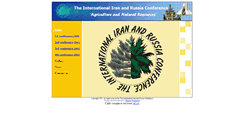 Desktop Screenshot of iirc.narod.ru