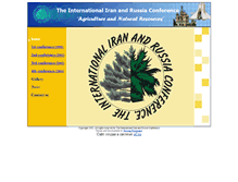 Tablet Screenshot of iirc.narod.ru