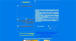 Desktop Screenshot of o-chukchax.narod.ru