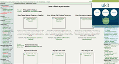 Desktop Screenshot of dreamprogs.narod.ru