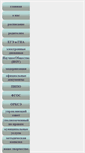 Mobile Screenshot of elstal-sosh5-2007.narod.ru