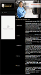Mobile Screenshot of free-hosting-php.narod.ru
