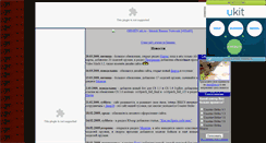 Desktop Screenshot of irkcs.narod.ru