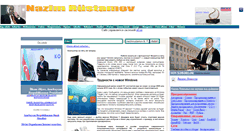 Desktop Screenshot of nazimrustamov.narod.ru