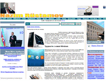 Tablet Screenshot of nazimrustamov.narod.ru