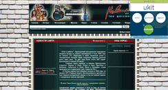 Desktop Screenshot of helene-rolles.narod.ru