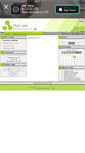 Mobile Screenshot of enya-tomsk.narod.ru