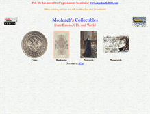 Tablet Screenshot of moshiach.narod.ru