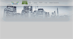 Desktop Screenshot of narod.dp.ua