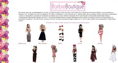 Desktop Screenshot of barbieboutique.narod.ru